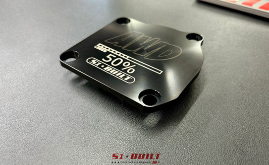 Kseries AWD Transfer Case Block-Off Plate